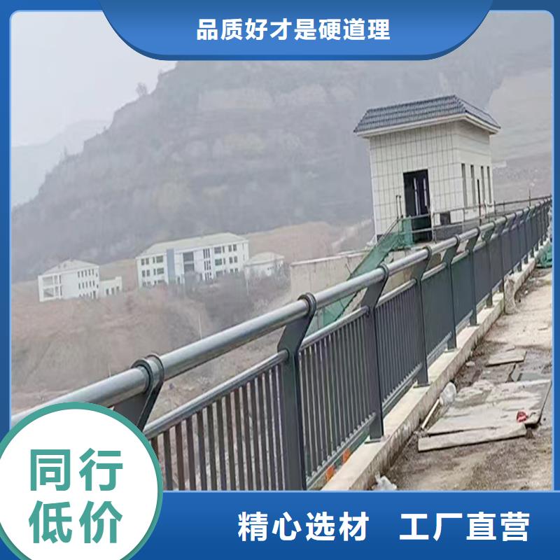Q355B桥梁防撞栏杆厂家厂家供应桥梁栏杆