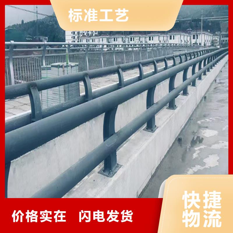 Q355B桥梁景观栏杆生产厂家保障桥梁栏杆