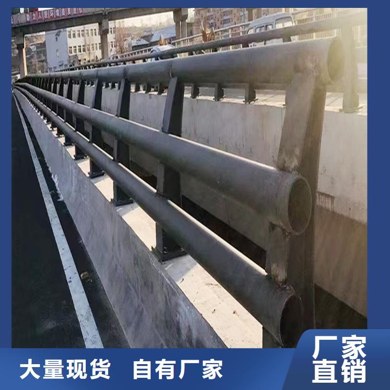 Q355B不锈钢桥梁护栏厂家细节展示桥梁护栏