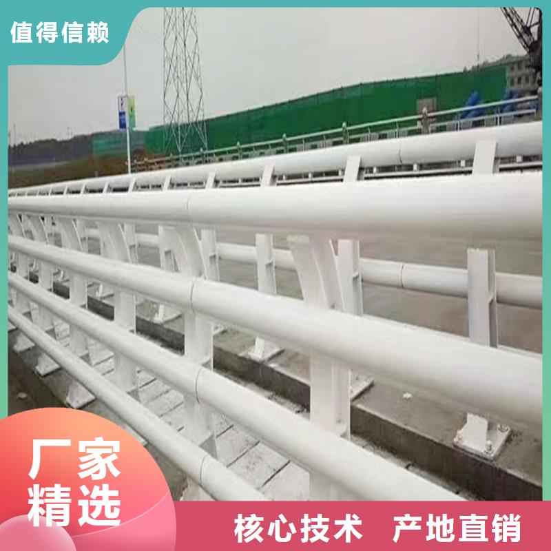 桥梁防撞栏杆本地值得信赖质保一年桥梁栏杆