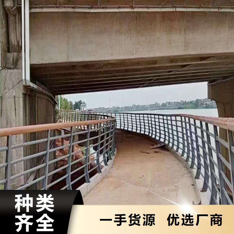 桥梁防撞栏杆规格型号全严选材质桥梁栏杆