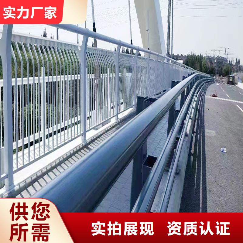 桥梁灯光护栏精品选购