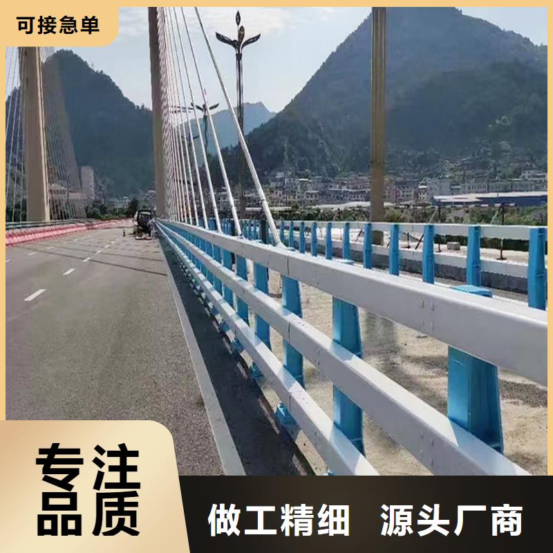 Q355B不锈钢桥梁护栏厂家细节展示桥梁护栏