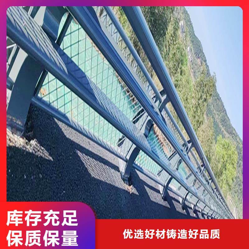 Q355B不锈钢桥梁护栏厂家细节展示桥梁护栏