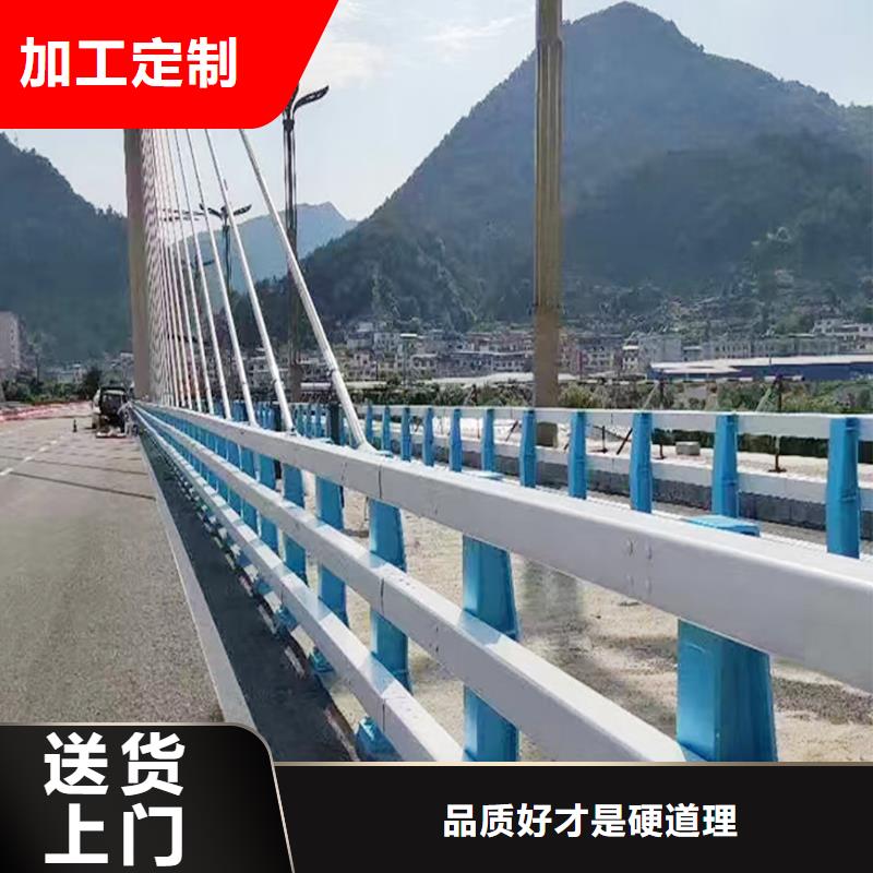 Q355B桥梁景观栏杆生产厂家及时桥梁栏杆