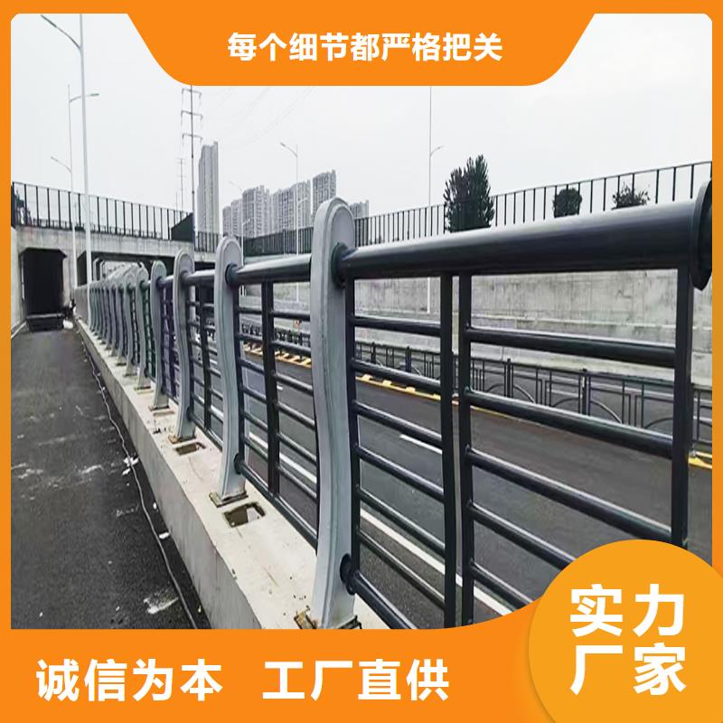 Q355B桥梁护栏施工企业海量货源桥梁护栏
