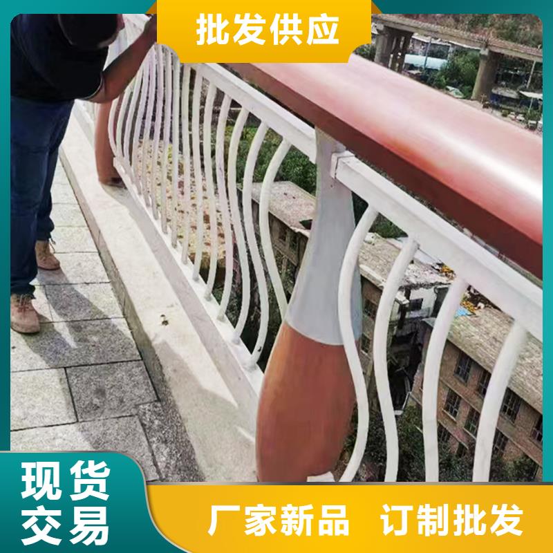 桥梁栏杆实力厂商诚信为本桥梁防撞栏杆
