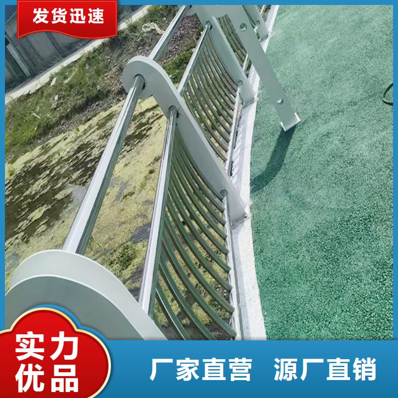 Q355B桥梁景观栏杆生产厂家及时桥梁栏杆