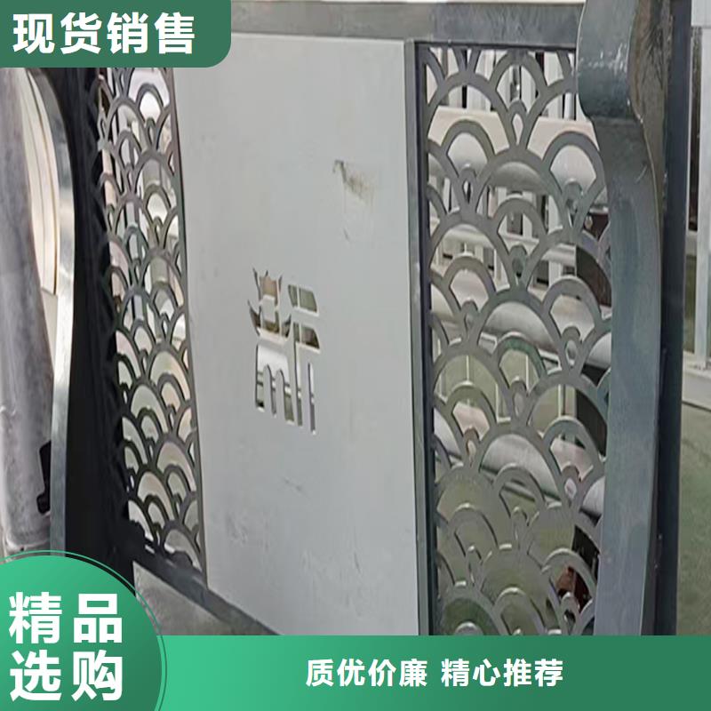 桥梁栏杆实力厂商诚信为本桥梁防撞栏杆