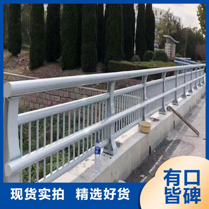 Q355B桥梁护栏施工企业海量货源桥梁护栏