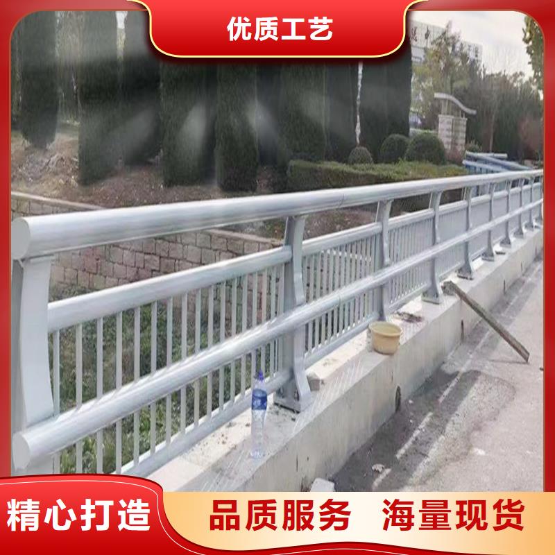 Q355B桥梁景观栏杆生产厂家保障桥梁栏杆