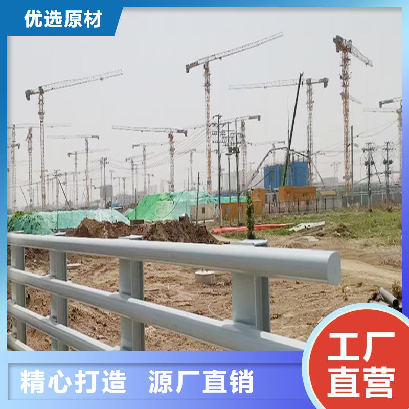 Q355B桥梁景观栏杆厂家质量安心桥梁防撞护栏