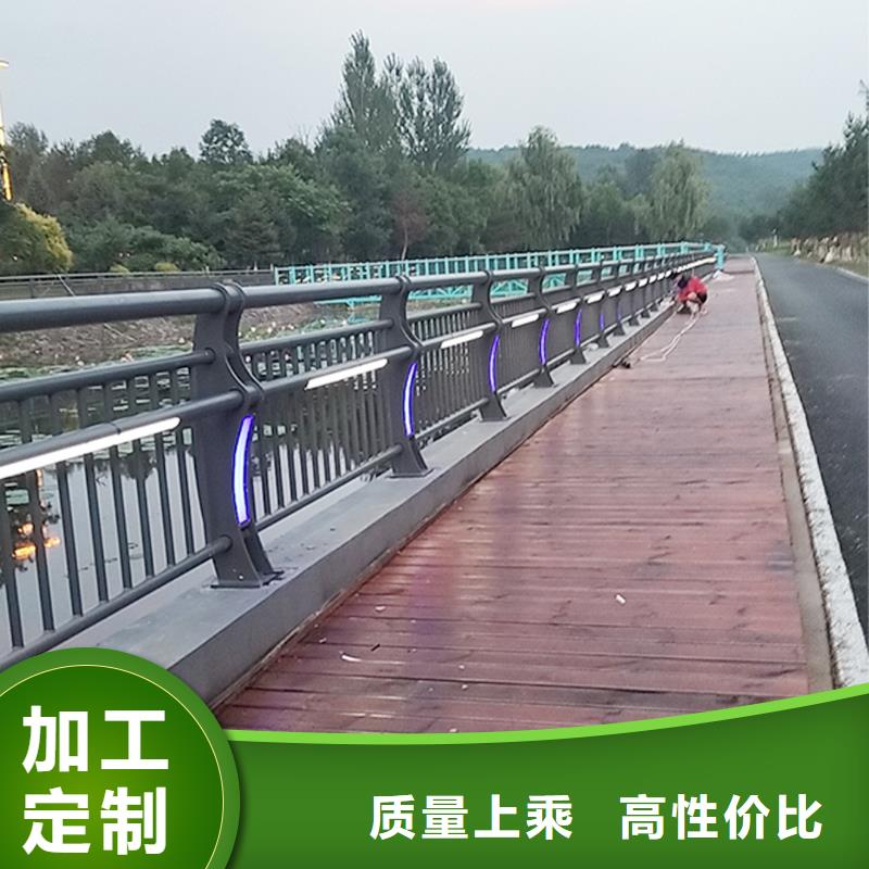 Q355B不锈钢桥梁护栏厂家细节展示桥梁护栏