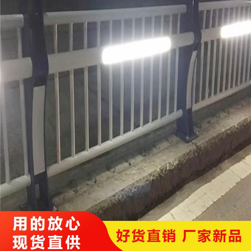 桥梁栏杆实力厂商诚信为本桥梁防撞栏杆