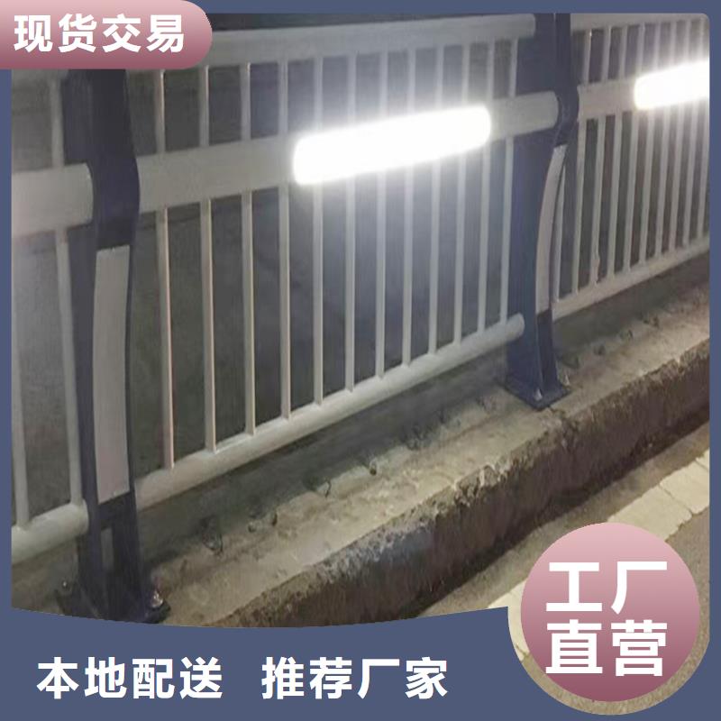 桥梁防撞栏杆规格型号全严选材质桥梁栏杆