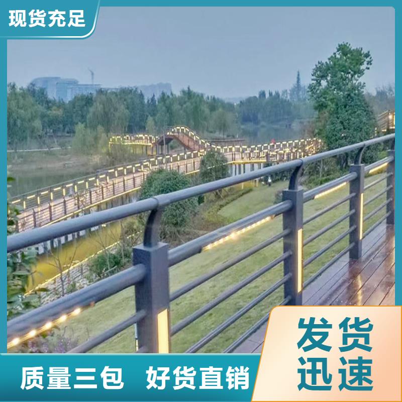 Q355B桥梁防撞栏杆厂家厂家供应桥梁栏杆