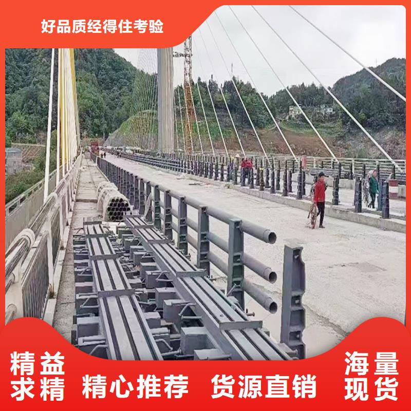 Q355B桥梁防撞栏杆厂家精选货源桥梁防撞护栏