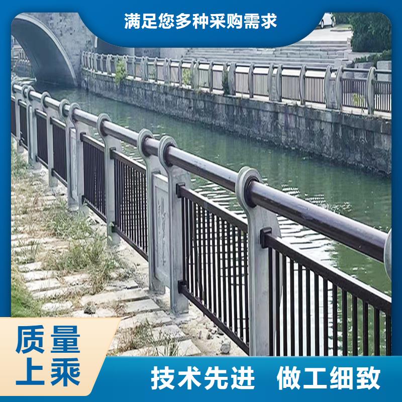 河道护栏优选原材