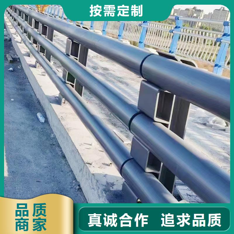 桥梁栏杆实力厂商诚信为本桥梁防撞栏杆