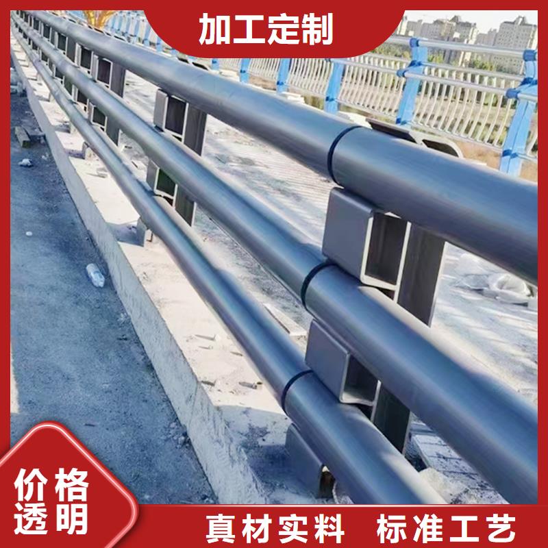 Q355B桥梁景观栏杆生产厂家及时桥梁栏杆