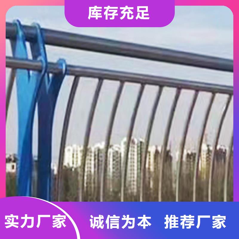 桥梁栏杆实力厂商诚信为本桥梁防撞栏杆