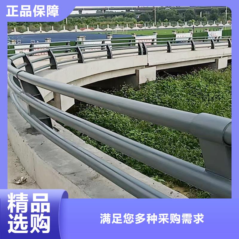 Q355B桥梁景观栏杆生产厂家保障桥梁栏杆