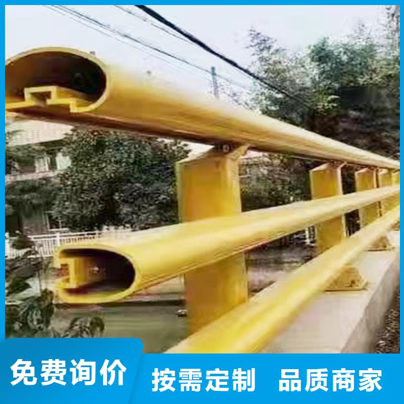 Q355B桥梁景观栏杆生产厂家保障桥梁栏杆