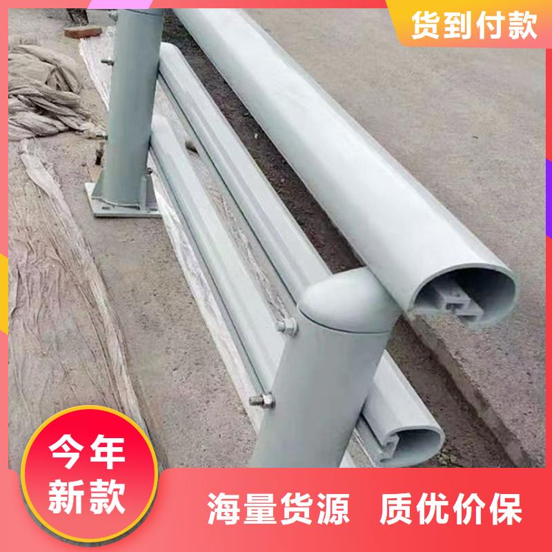 桥梁栏杆实力厂商诚信为本桥梁防撞栏杆