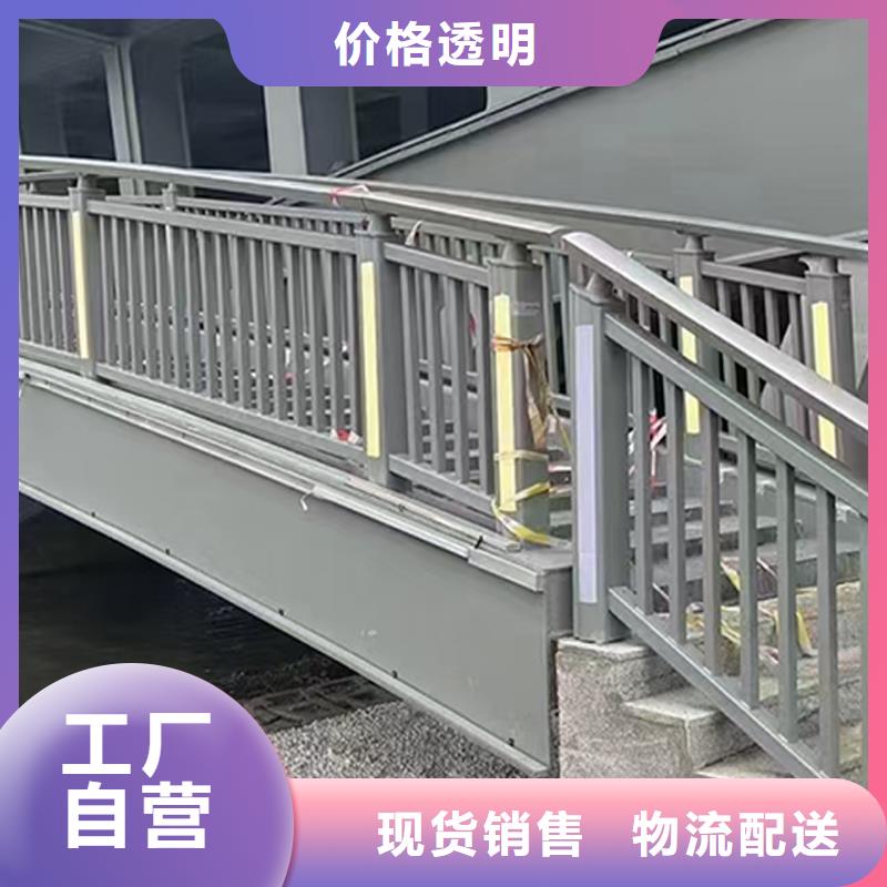 Q355B桥梁景观栏杆生产厂家及时桥梁栏杆
