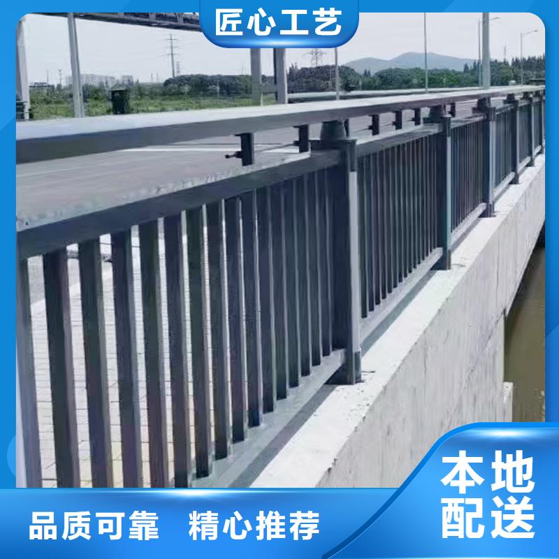 Q355B不锈钢桥梁护栏厂家细节展示桥梁护栏