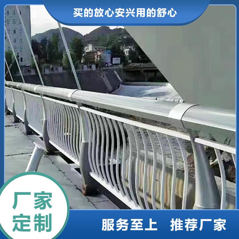 Q355B桥梁景观栏杆厂家质量安心桥梁防撞护栏