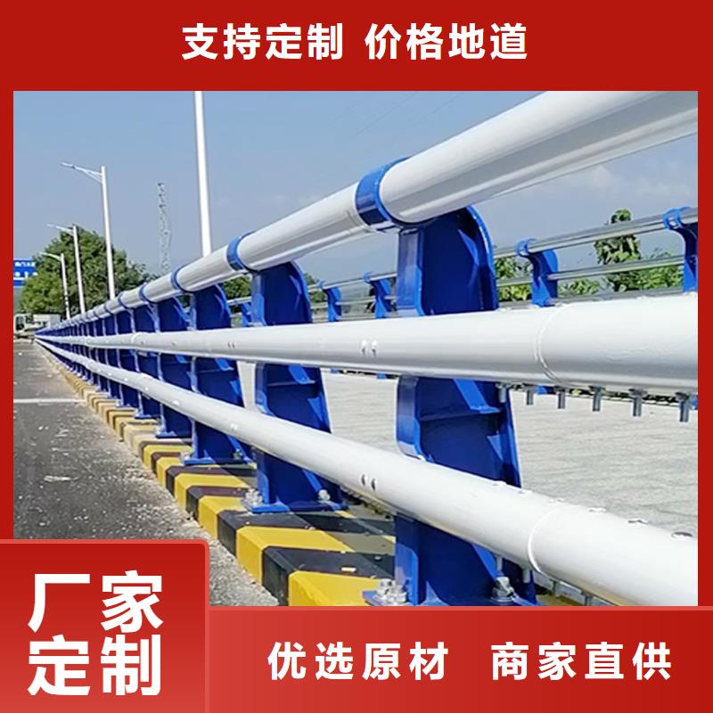 科阳铝合金楼梯栏杆现场安装产地直供铝合金防护栏
