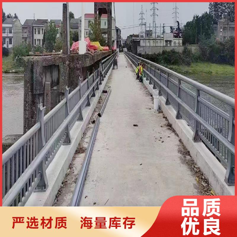 科阳铝合金景观栏杆厂家专业设计铝合金防撞护栏