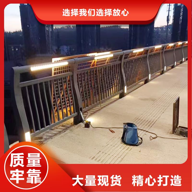 科阳铝合金阳台栏杆现场安装品质保证铝合金防撞护栏
