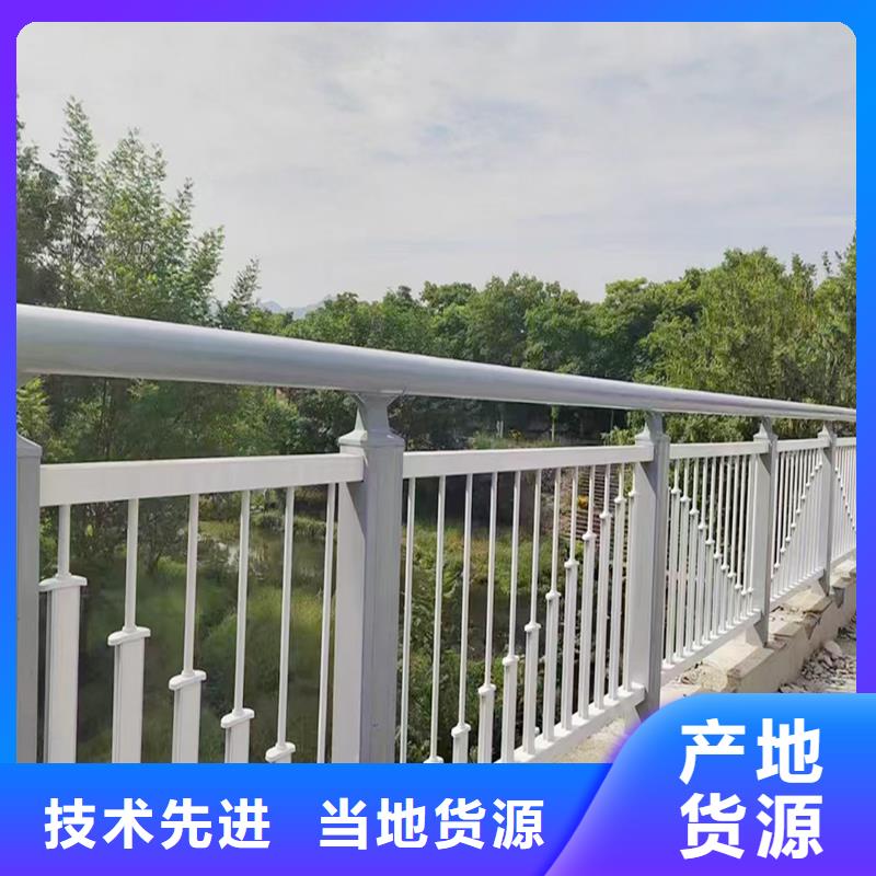 科阳铝合金天桥护栏现场安装交货准时铝合金栏杆