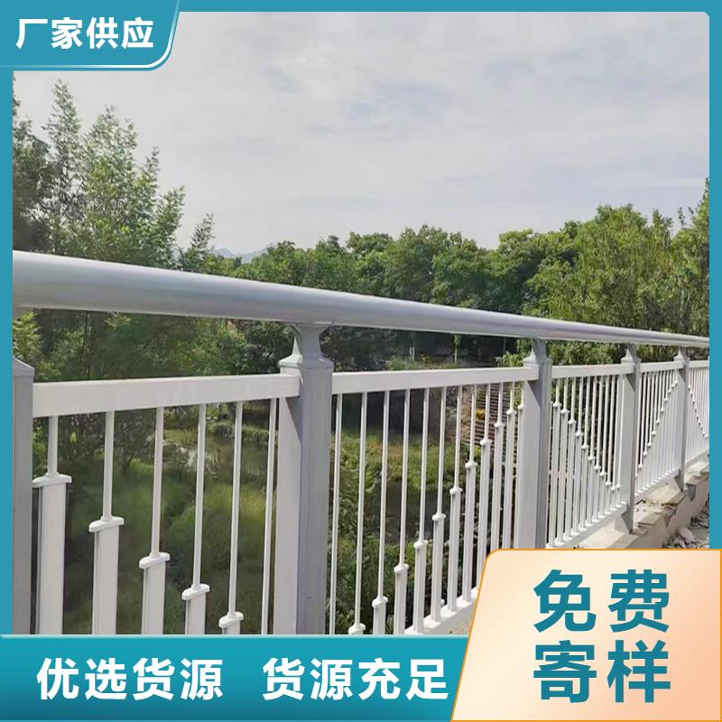 科阳铝合金桥梁护栏加工现货充裕铝合金天桥护栏