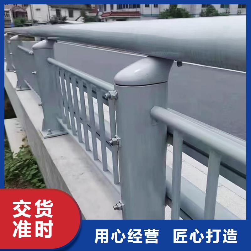 铝合金栏杆设备齐全支持