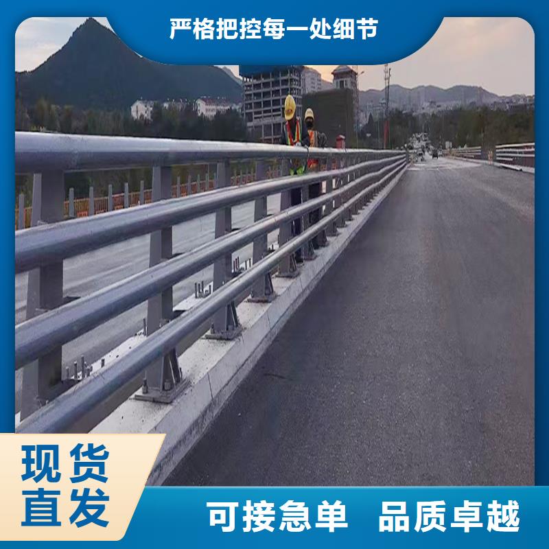 铝合金栏杆设备齐全支持