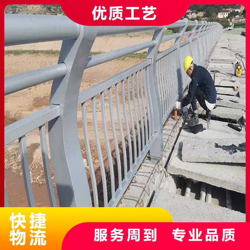 科阳铝合金桥梁护栏切割零售产地货源铝合金防护栏