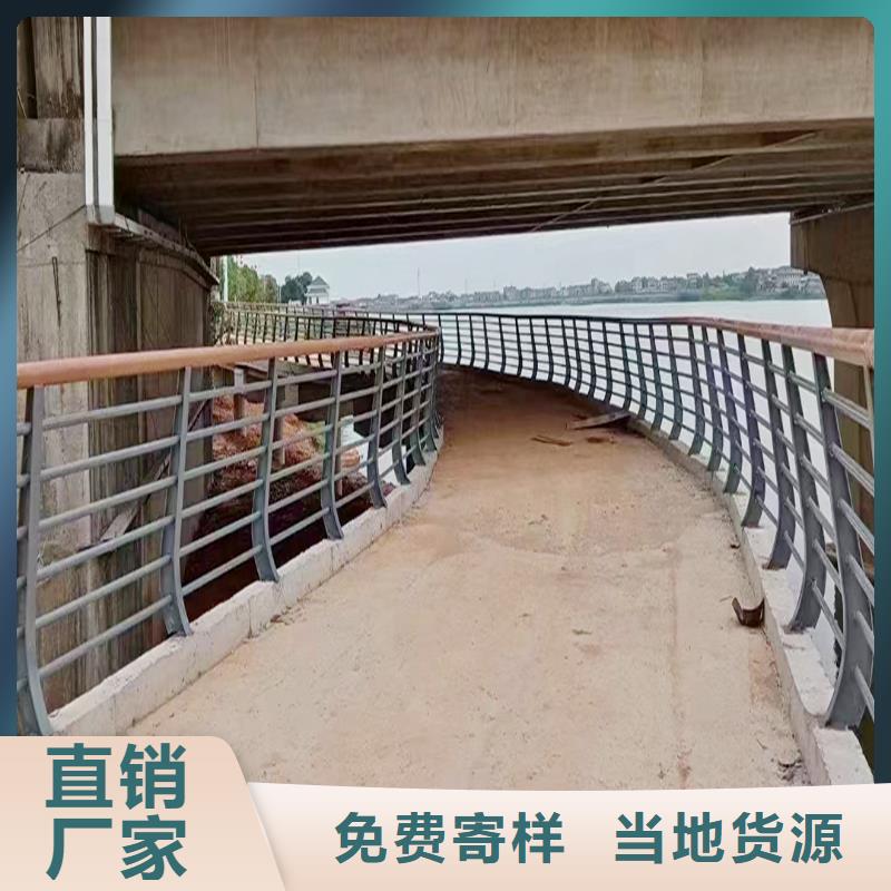 科阳铝合金楼梯栏杆厂家极速铝合金防撞护栏