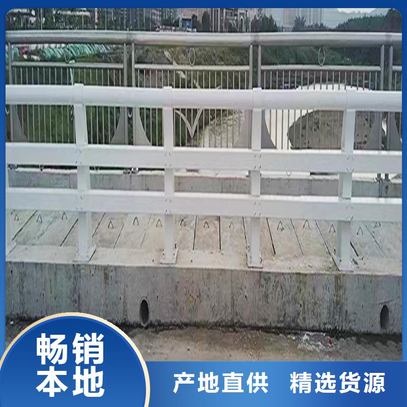 铝合金栏杆产品优良