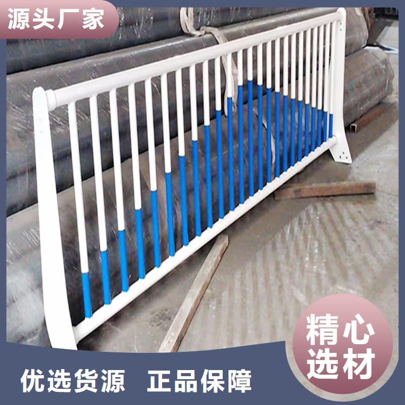 科阳铝合金楼梯护栏加工工厂直销铝合金栏杆