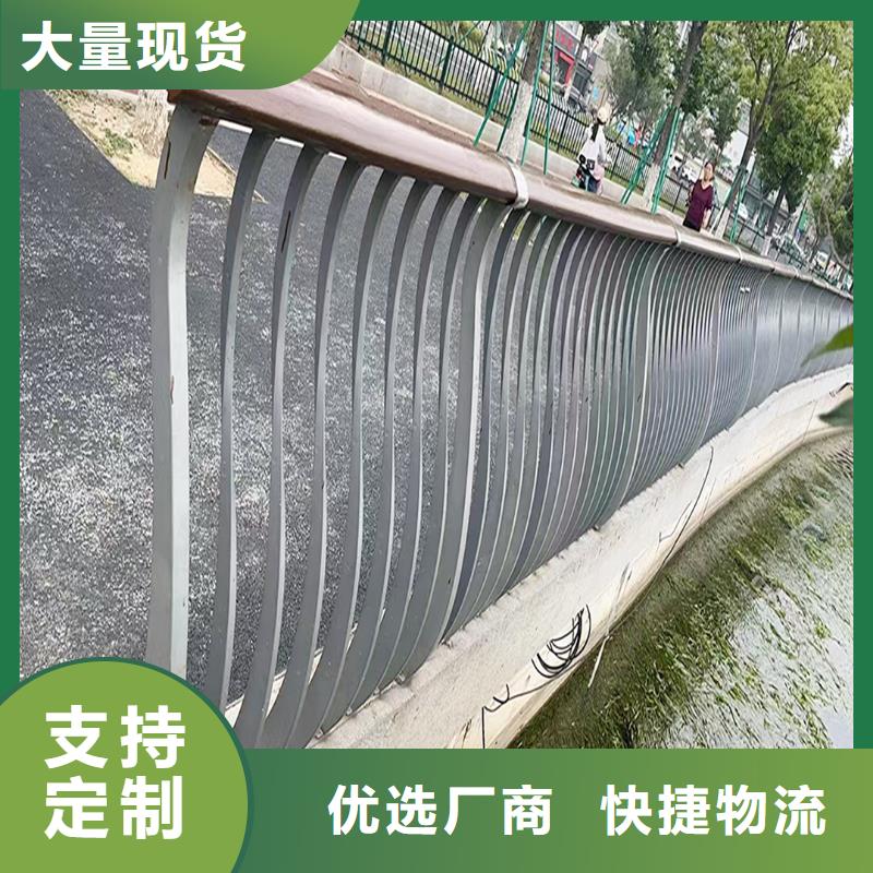 科阳铝合金楼梯栏杆现场安装产地直供铝合金防护栏
