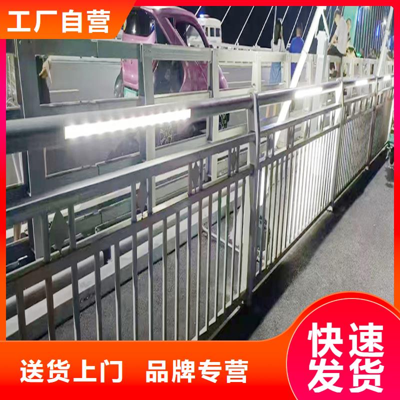 科阳铝合金桥梁护栏切割零售产地货源铝合金防护栏