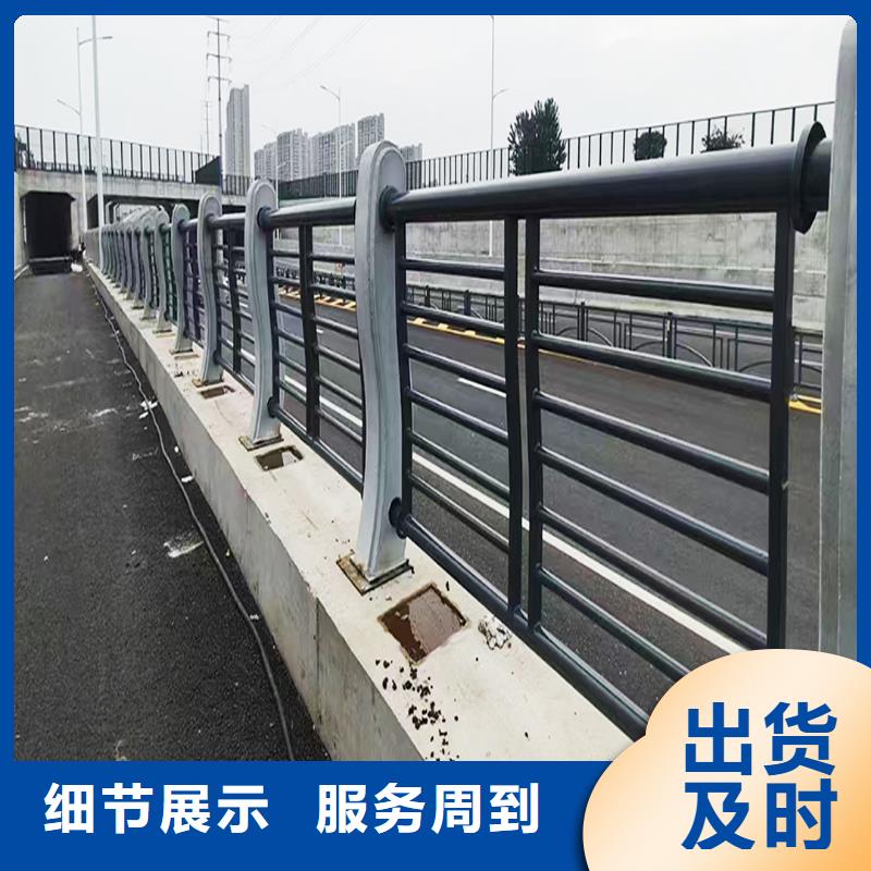 科阳铝合金楼梯护栏切割零售实体厂家铝合金桥梁护栏