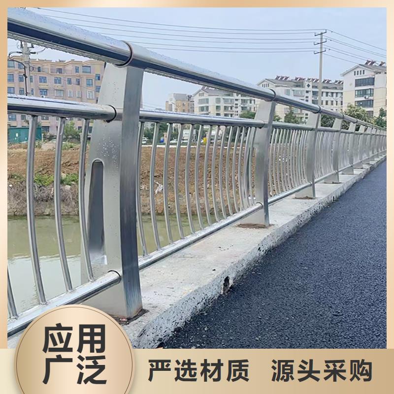 科阳铝合金景观栏杆厂家专业设计铝合金防撞护栏