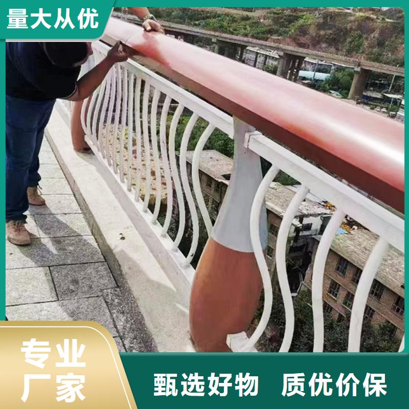科阳铝合金桥梁护栏加工现货充裕铝合金天桥护栏