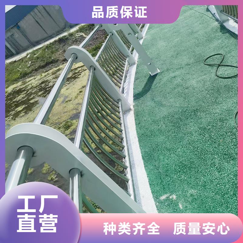 科阳铝合金天桥护栏现场安装交货准时铝合金栏杆