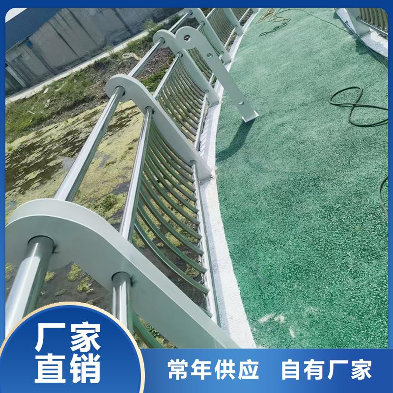 科阳铝合金楼梯栏杆切割零售实力厂家铝合金楼梯护栏
