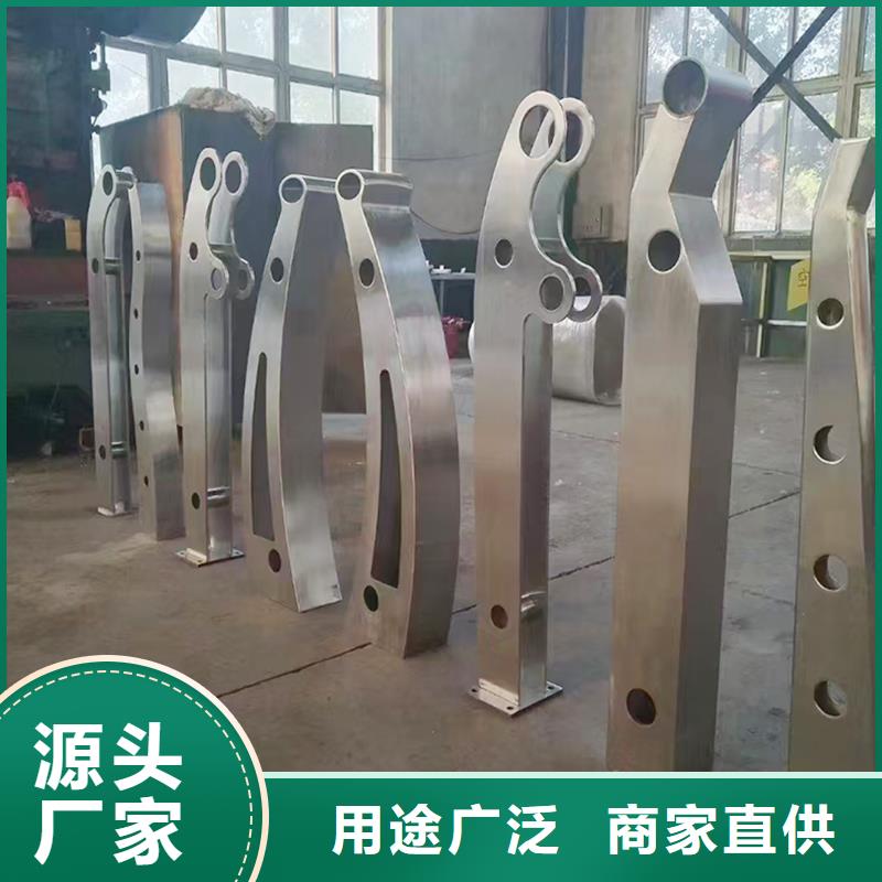 科阳铝合金景观栏杆厂家专业设计铝合金防撞护栏